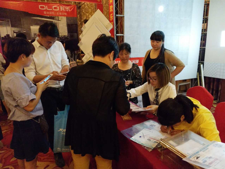 QQ截圖20170617163813.png QQ截圖20170617163813.png