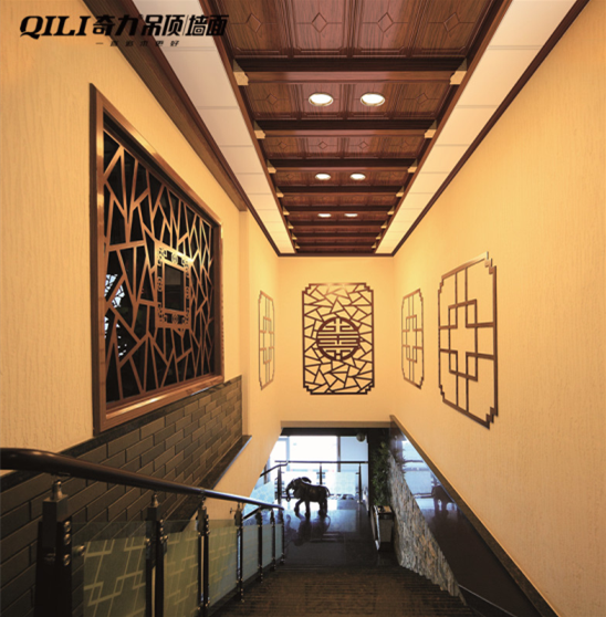 QQ截圖20170815163428.png QQ截圖20170815163428.png