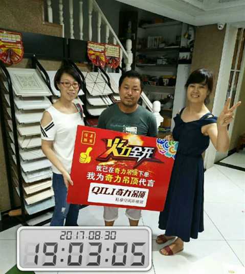 QQ截圖20170904164733.png QQ截圖20170904164733.png