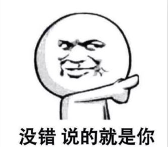 QQ截圖20171024171133.png QQ截圖20171024171133.png